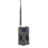 Trail Camera 12mp Hunting Trail With Mms