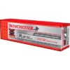 Win amm 22 lr super-x plated (100)
