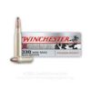 Win amm 338wm 200gr powerpiont (20)