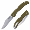 Cold steel range boss od