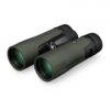 Vortex bino diamondback 8x42 hd