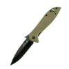 Kershaw emerson cqc-11k brn