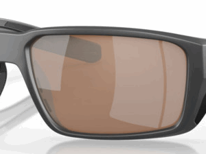 Costa Ticomatte 580p Gray Frame Copper