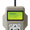 Mantis pro decoy 4 led array