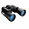 Bushnell bino 10x50 falcon