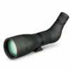 Vortex spotting scope diamondback 20-60x85 hd